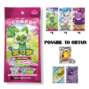 2026 Pokemon TCG S-Chinese Gem Pack Badge Set NEW Sealed Exclusive——1 Pack