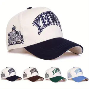 Adjustable YHWH Letter Embroidered Five-faced Hat Baseball Cap Trucker Hat for Casual Outdoor Use, Unisex Sun Protection