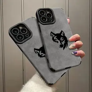 A stylish wolf head pattern phone case, TPU material + leather, anti-slip, anti-drop, dirt-resistant, suitable for iPhone 17 AIR 17/16/15/14/13/12/11 PRO PROMAX X XS PLUS, QBJKTP34