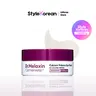 [Dr.Melaxin] Cemenrete Calcium Volume Eye Patch (60ea) - Hydrogel Eye Masks, Retinol Eye Patches