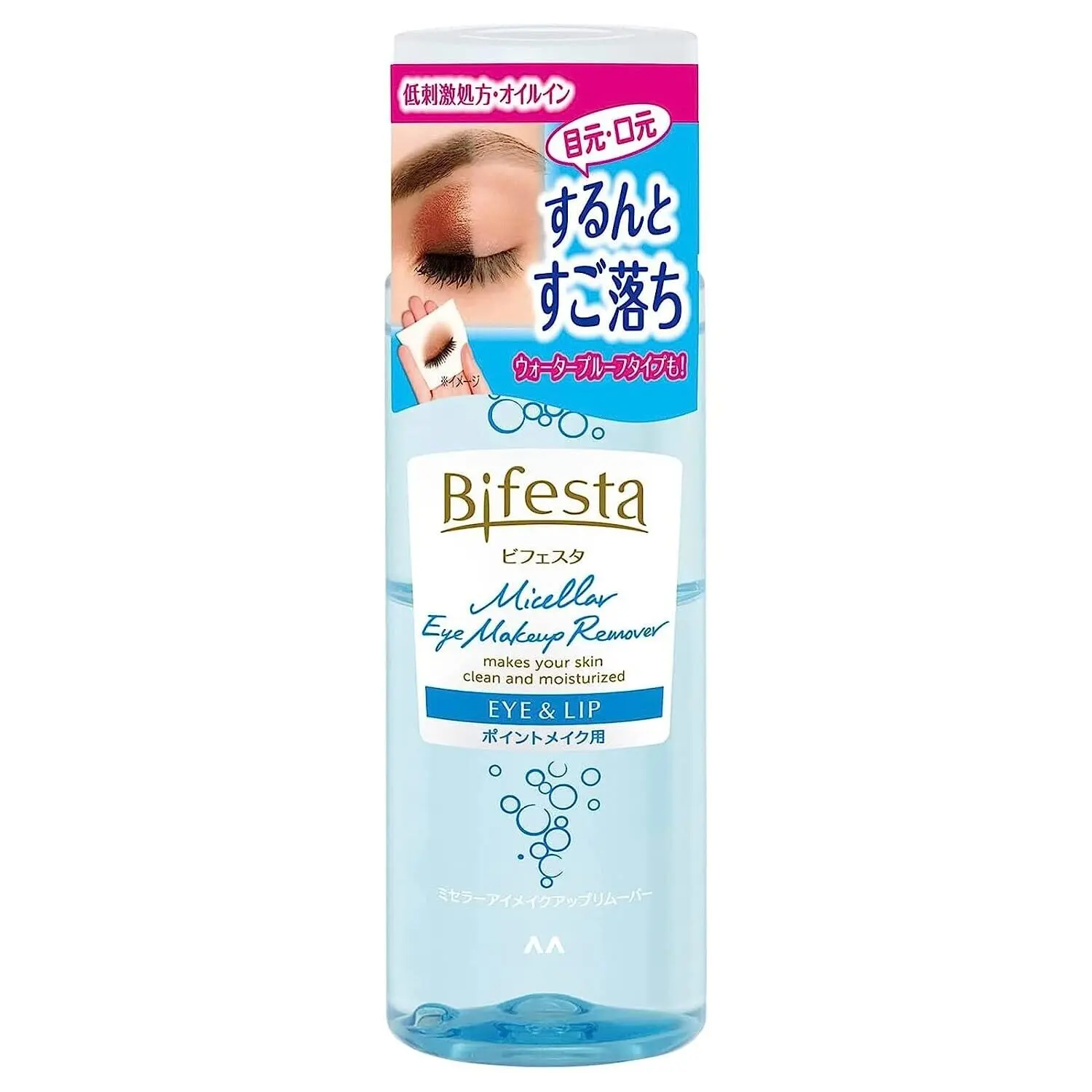 Bifesta Mandom Gentle Oil-Based Liquid Eye Makeup Remover - 145ml, Allergy-Free for Normal Skin