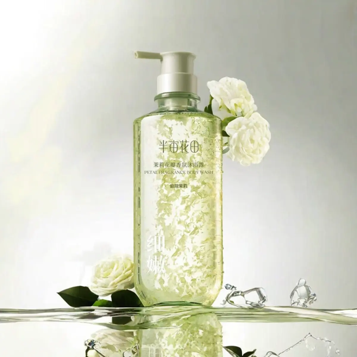 Jasmine Petal Shower Gel, Hydrating Body Wash with Amino Acids & Squalane for Gentle Daily Cleansing & Soothing Dry Skin, Long-Lasting Aroma, 500ml, Flower, Skin Care, Scented, Sensitive, Selfcare