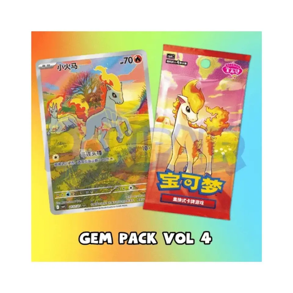 pokemon tcg dragon cards Amazon.com: Dragon Type Pokemon Compatible TCG Assortment Bundle