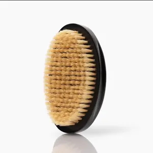 Beard SZN Beard Care Brush for Men - Personal Care