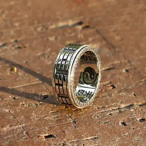 Yin Yang Sterling Silver Mens Spinner Ring, Chinese Taoist Ba Gua Meditation Ring (B)