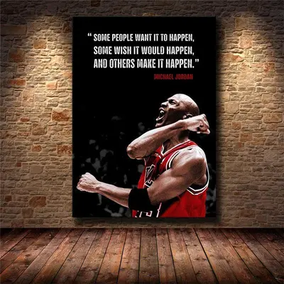Michael Jordan Poster with Wuote TikTok Shop - Main Image
