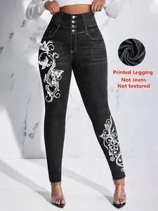 Women's Imitation Denim Skinny Pants, Denim Print Design, Stylish Comfortable Fit for Everyday Wear Fitted Bottom