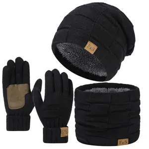 Hat, scarf, gloves, three-piece set, snow day ear protectors, knitted hat for men, versatile winter scarf, velvet for women