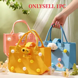 Mother's Day Gift Bag, Large Capacity 3D Cute Felt Pouch, Handbag, Cosmetics Bag, Birthday Party Gift Bag, Daily Shopping Bag