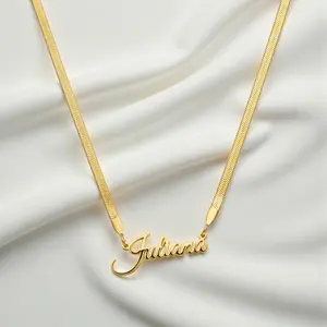 The Herringbone Signature Necklace