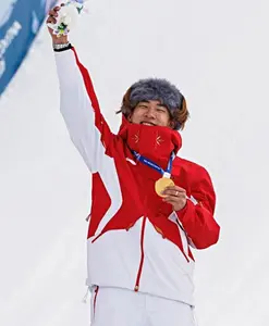 Olympics 2026 Team China Jacket