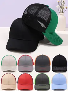 Breathable Summer Sun Hat, Fashionable Matching for Daily Outdoor Activities, Casual Outdoor Sports Hat for Men & Women, Breathable Cap