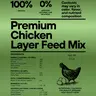 Premium Layer Chicken Feed Mix (Grain and protein blend) Balanced poultry feed with grains and added black soldier fly larvae and oyster shell; supports egg production and strong shells