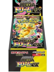 Pokémon Mega Dream ex Booster Box M2a High Class Pack MEGA Dream ex Series M2a Edition for Collectors and Fans