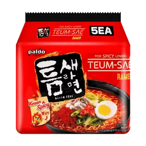PALDO Korean Extreme Spicy Soup Ramen Noodles - 5 Pack Bulk, 600g - Authentic Korean Instant Noodles for Spicy Food Lovers