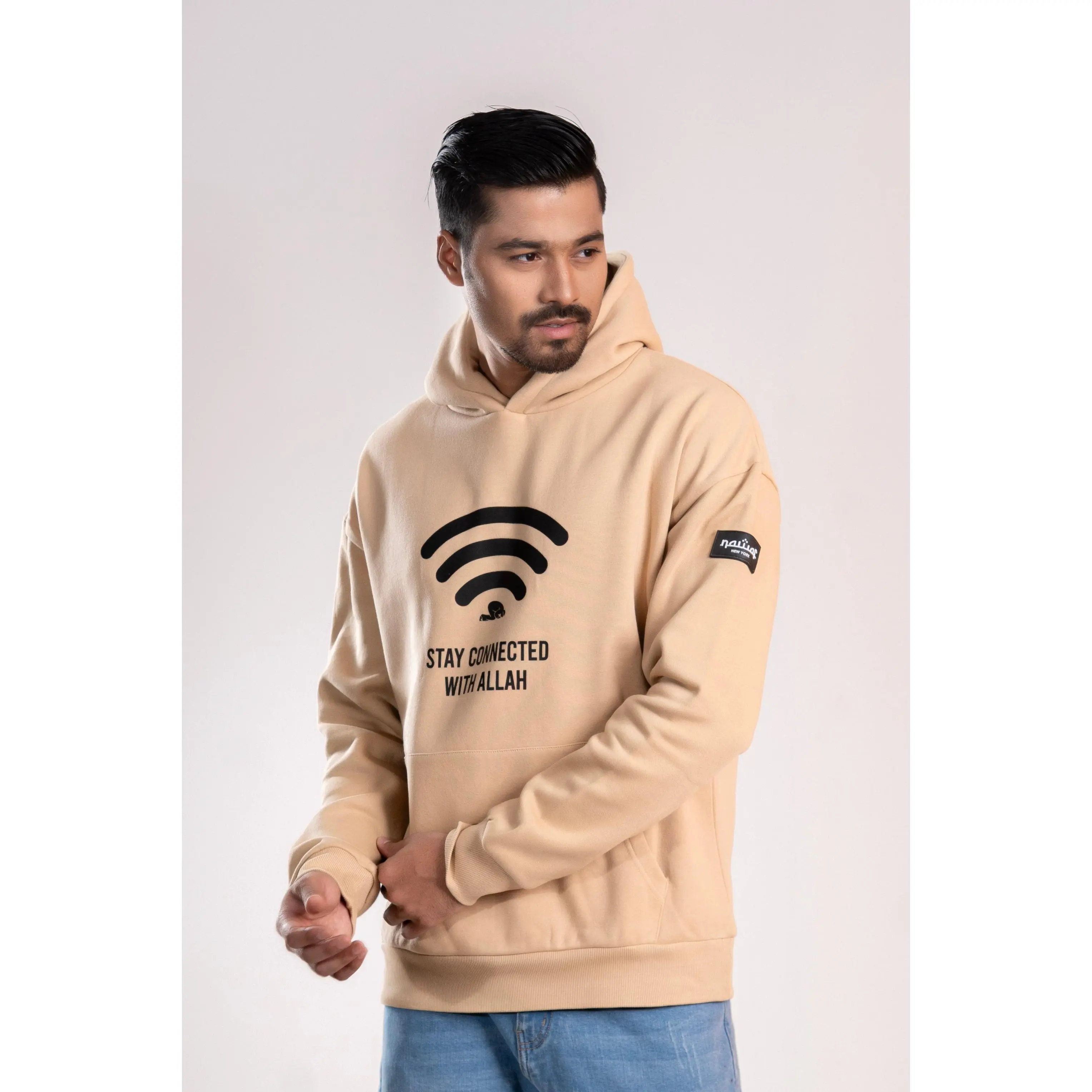 Beige “Stay Connected With Allah” Islamic Hoodie – Unisex