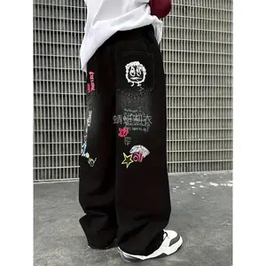 NewBoys' Y2K Style Cartoon Print Straight Leg Jeans - Black Loose Fit Denim with Fun Graphic Designs (Bear, Stars, Hearts) for Spring, Summer & Fall Outdoor Activities, Boy Jeans