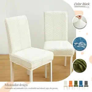 1/2/4/6/8 Pieces Waterproof Jacquard Stretch Dining Chair Covers, Dining Chair Slipcover, One Size Fits All, Removable and Washable, Suitable for Restaurants, Parties, and Home Decorations, Suitable for Kitchen and Hotel Use, Christmas Gift