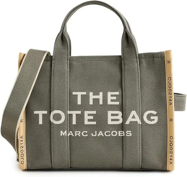 Marc Jacobs The Jacquard Medium Tote Bag - Bronze Green M0017027-365