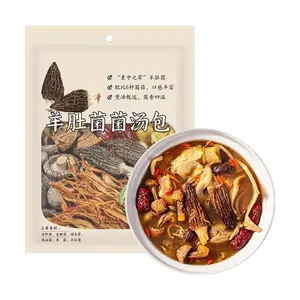 WUWEI Gourmet Morel Mushroom Soup Pack - Serves 3-4, 66g | Premium Mixed Mushroom Broth Mix | Perfect for Hearty Soups & Stews