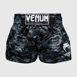 Boxing suit, Muay Thai shorts, Freestyle fighting training pants, Mixed martial arts sport pants, Men's and women's gym shorts, Five-pocket pants