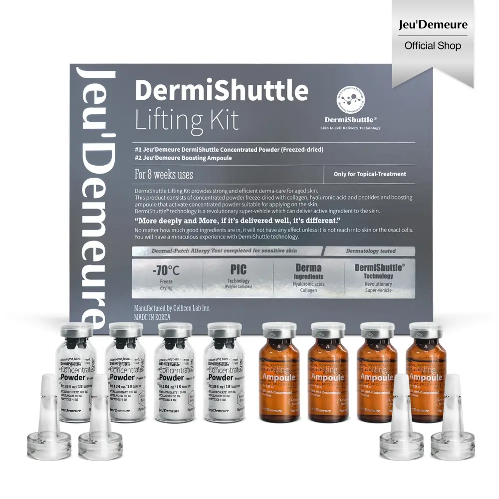 [JEU'DEMEURE] Dermi Shot 8 Weeks Reverse Aging DermiShuttle Face Lifting Kit (Serum), 100% Collagen, Peptide, Hyaluronic Acid Serum, Instant Face Lift Korean skin care Serum for Anti-Aging, Deep Hydration