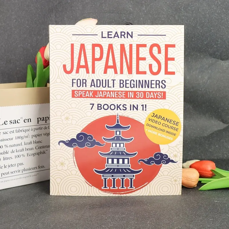 Adult Japanese Language Learning Book, Beginner Level, 30-Day Quick Start, Comprehensive Guide, Essential Skills Covered, Language Learning Workbook, Language Learning Tool
