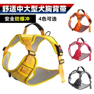 Dog Leash Harness Adjustable Retractable Dog Leash Vest Pet Wholesale Cross-Border Customization