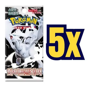 5x White Flare Korean Pokemon Booster Packs