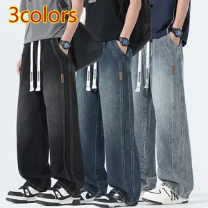 Men’s Loose Straight-Leg Wide-Leg Jeans – Casual Long Pants, Street Style, Fashionable and Versatile, Elastic Waistband, Suitable for Everyday Wear and Outdoor Activities in Spring and Summer