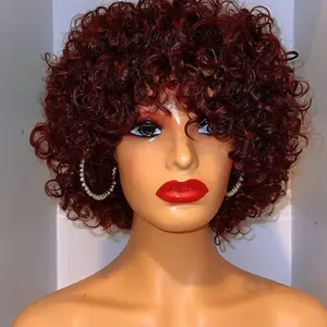 Short afro curly wig