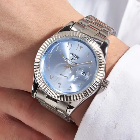 Men's Elegant Round Dial Analog Quartz Wristwatch with Box, Business Fashion Watches for Party and Daily Wear Accessory, Trendy Exquisite Versatile Watch Gift for Birthday, Analog Wristwatches