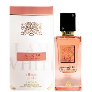 Lattafa Ana Abiyedh Coral for Unisex Eau de Parfum Spray, 2.0 Ounce