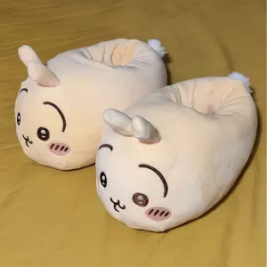 Chiikawa Slippers Fashion Couple Autumn and Winter Home Indoor Non-slip Thick-soled Shoes Thickening Warm Plush Slippers