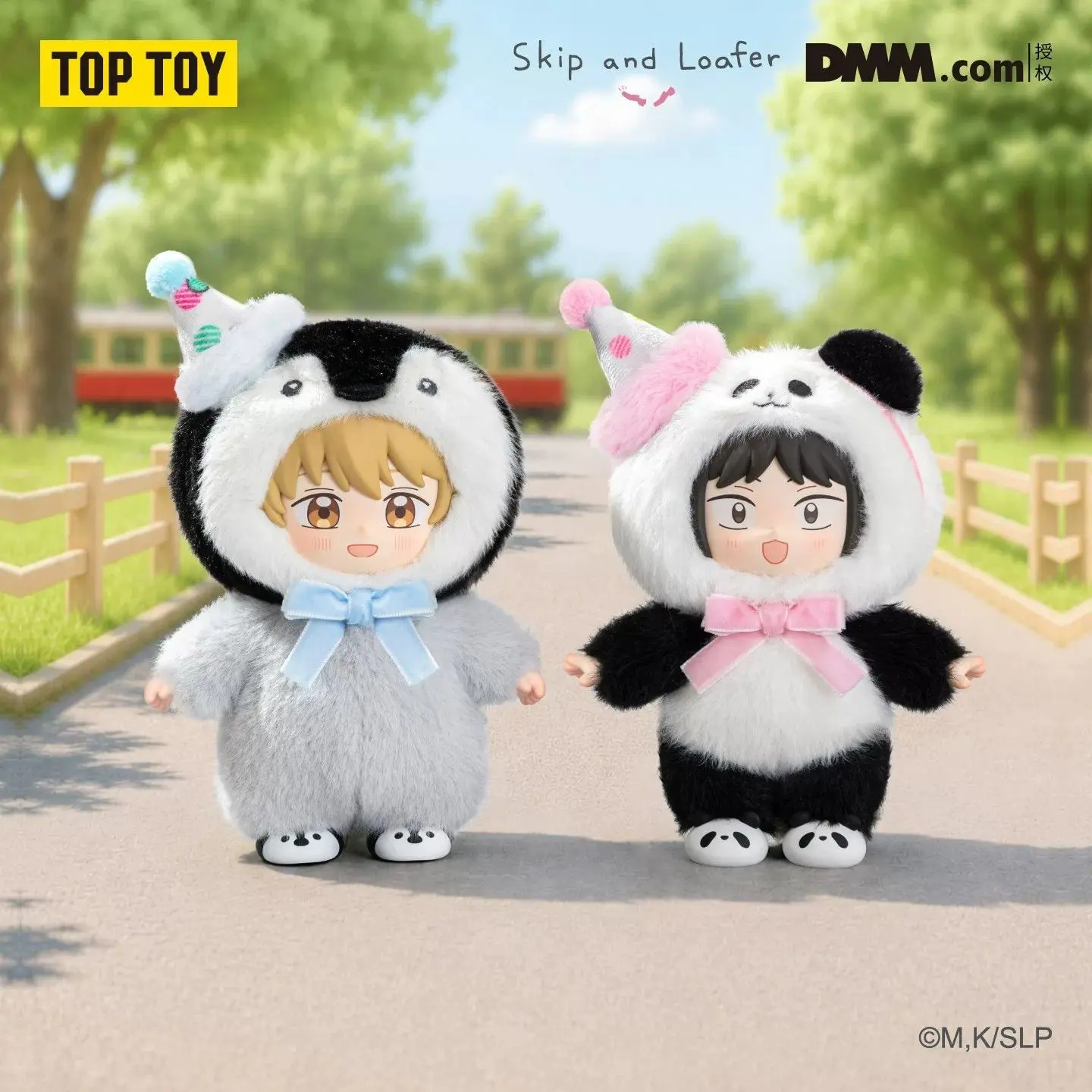 TOP TOY x Skip and Loafer Mystery Plush Blind Box - Kawaii Anime Animal Figure Bag Charm Keychain Collectible Toy Gift