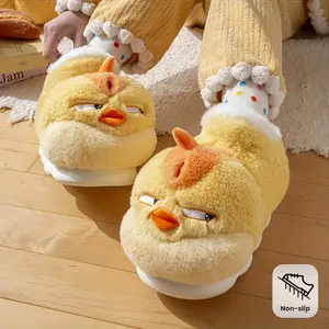 [Cozy Chicken Slippers] Warm Plush Cartoon Chicken Slippers | Cozy Indoor/Outdoor Shoes for Women & Men with Non-Slip EVA Sole, Yellow Chick Design, Soft Fabric Upper, Ruffled Cuffs, Perfect for Winter Comfort