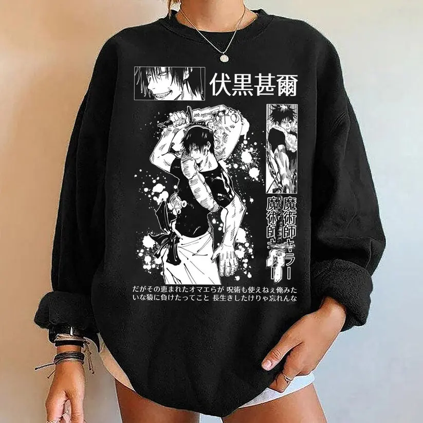 Vintage Toji Fushiguro Jujutsu Kaisen Sweatshirt, Anime Manga Hoodie, Anime Lover Shirt, Gift for Anime Fan, Japanese Anime Tshirt, Anime Graphic Shirt, Gift for Anime Manga Fan