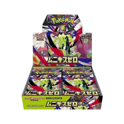 silver tempest japanese booster box Lycee Overture TCG: Booster Pack Ver.Yuzu Soft 3.0 BOX
