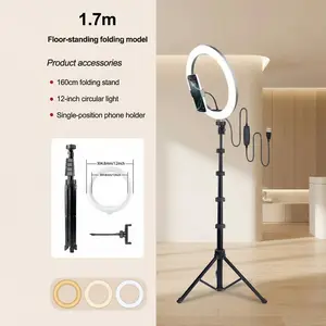 12" Selfie Ring Light with 63" Tripod Stand, Dimmable LED Video Light with Phone Holder and USB-Powered, [2-in-1] Multiple Color Modes & Selfie Stick for Photography Makeup Live Stream YouTube Content Creation Mlogging#valentine's day#new years