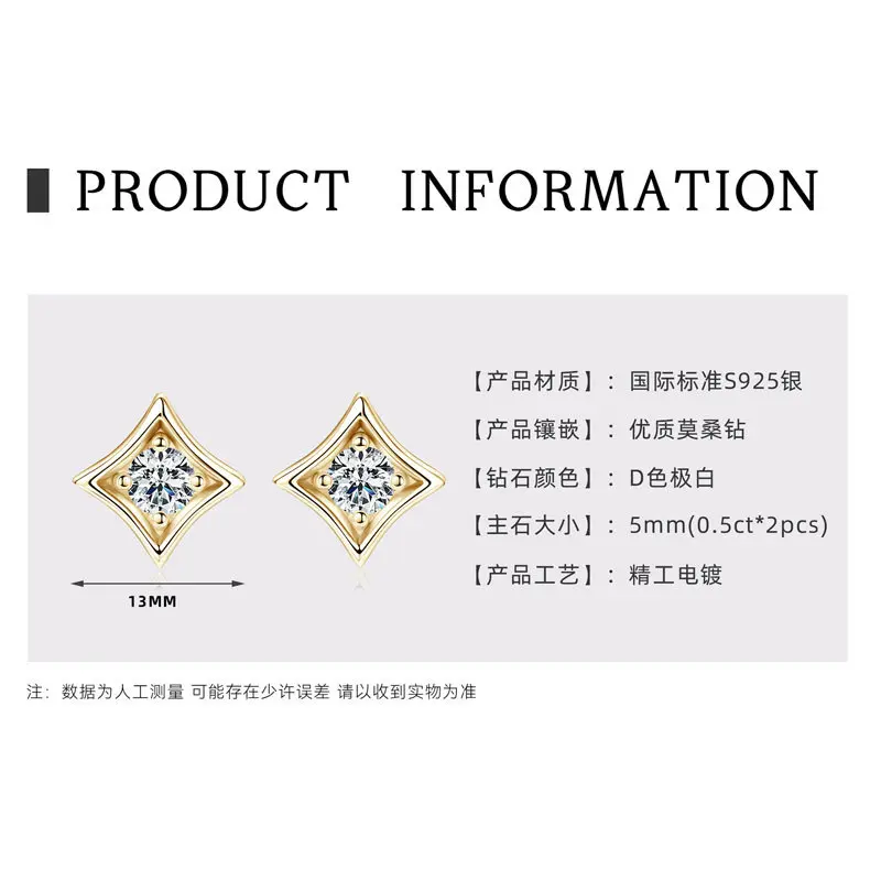Diamond shaped earrings [K gold]