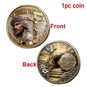 Jesus Novelty Collectible Coin, Christ Cross Challenge Memorial Coin, Religious Festival Gift, Surprise Gift for Family and Friends