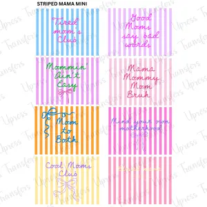 Striped Mama Mini DTF Transfer Gang Sheet 24.5" wide x 36" long. Direct To Film Mini Gang Sheet