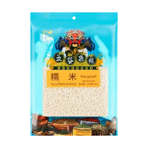 Sichuan Flavor Glutinous Rice 908g - Premium Sticky Rice for Congee, Soups, and Healthy Grains