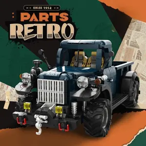 1199PCS Blue Retro Pickup Truck Building Blocks Model Car Kit Assembly Vehicle Bricks Toys Sets Creative Ornaments Kids Boys Adult Holiday Gifts