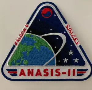 SpaceX ANASIS- II 2 Falcon 9 NASA 2020 3.5 Mission PATCH