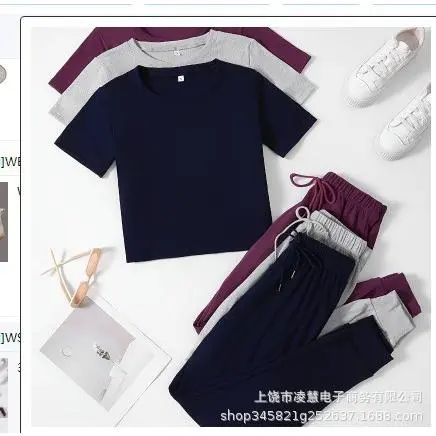 Short sleeved navy blue