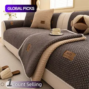 Luxury Thick Plush Sofa Cover, Non-Slip Washable Seat Throw, Pet-Friendly Anti-Scratch Furniture Protector for Sectional, Loveseat and 3-Seater Sofa, Cozy Living Room Decor, Sofa Couch Covers, Slipcover #GLOBAL PICKS