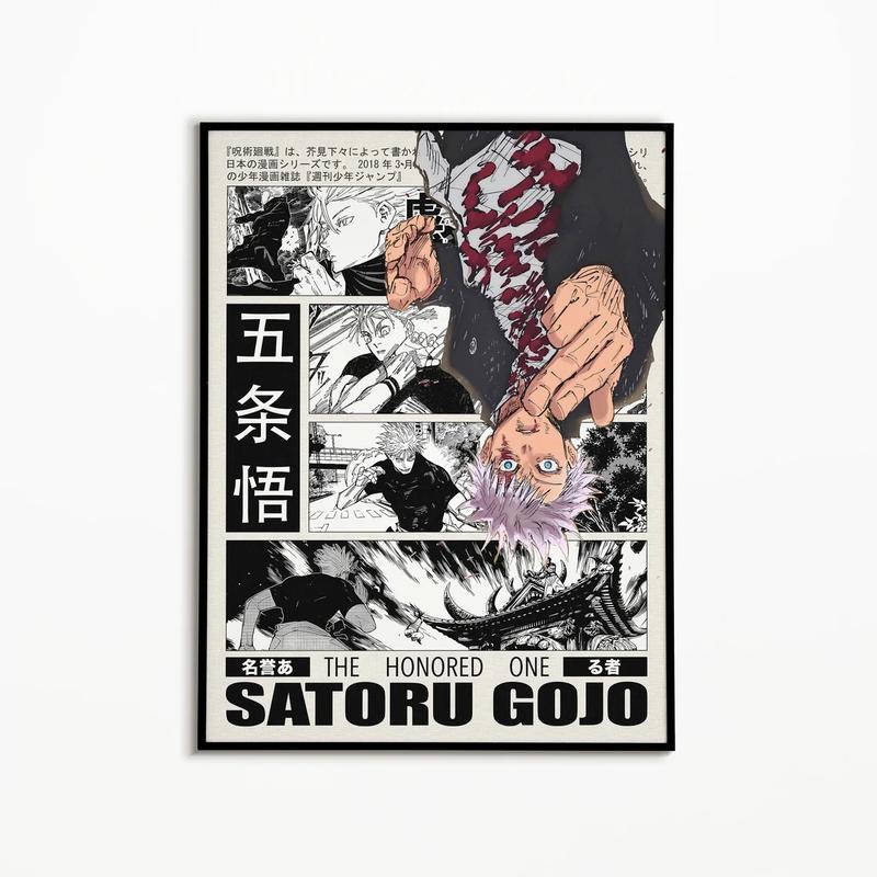 Satoru Gojo Jujutsu Kaisen Anime Poster Print, JJK Manga Artwork Home Wall Decor, Christmas Gift for Anime Fan, Toji Minimalist Aesthetic