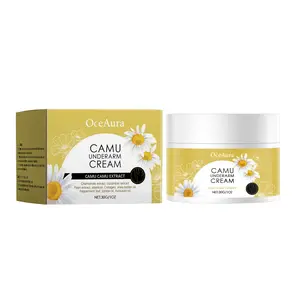 OCEAURA Camu Underarm Cream Camu Extract Deodorizing Chamomile Soothing Brightening Underarm Cream
