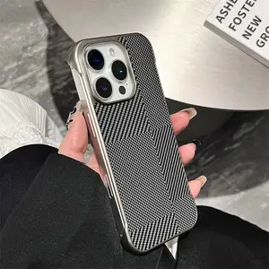 Luxury 3D Carbon Fiber Textured Phone Case for iPhone 16 15 14 13 12 Pro Max Plus Cooling Frameless Shockproof Protective Cover